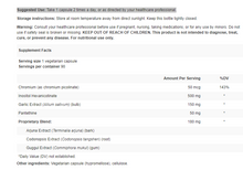 Load image into Gallery viewer, Cholestarf-RF