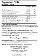 Load image into Gallery viewer, GTA-Forte 2