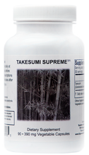 Load image into Gallery viewer, Takesumi SupremeTM
