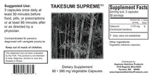 Load image into Gallery viewer, Takesumi SupremeTM